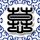 新易盛股价一年涨1000%